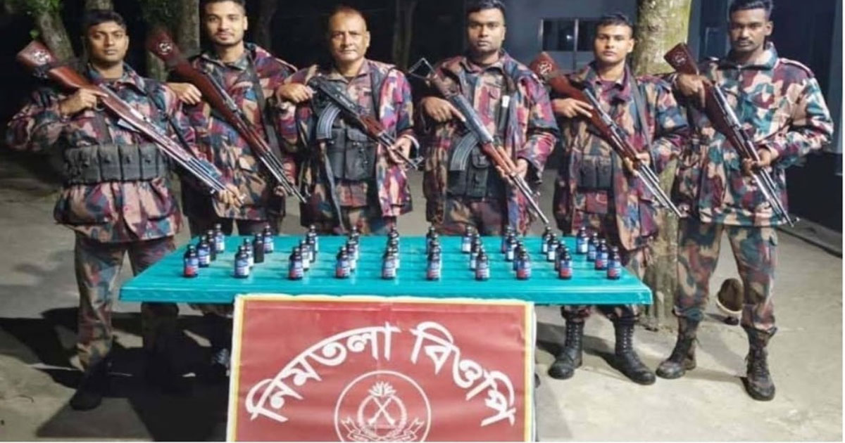 মহেশপুর সীমান্তে ৫৮ বিজিবির পৃথক অভিযানে ফেন্সিডিল উদ্ধার সহ নারী আটক