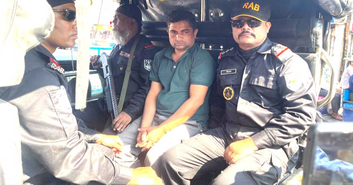 লক্ষ্মীপুরে ব্যবসায়ী  হত্যার প্রধান আসামি র‌্যাবের হাতে গ্রেপ্তার