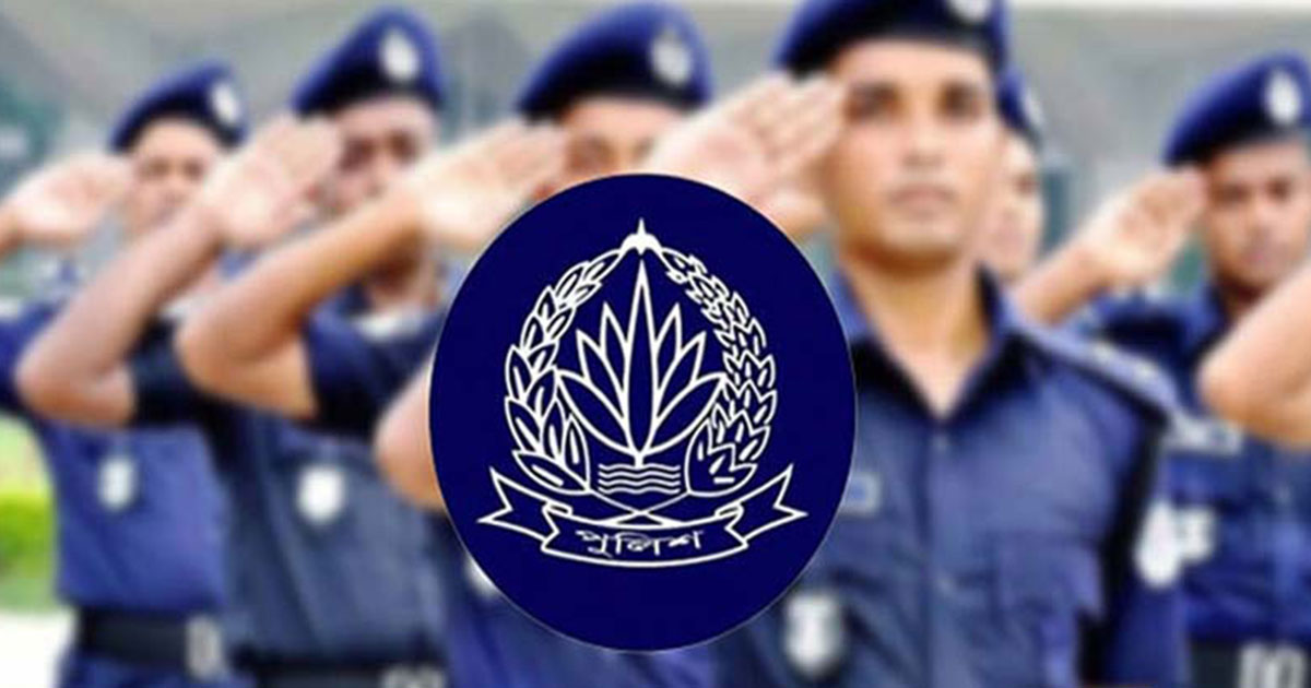 ডিআইজি হলেন পুলিশের ৩৩ কর্মকর্তা
