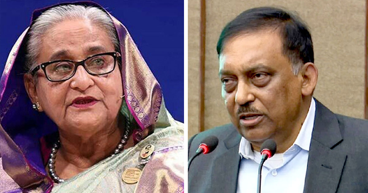 শেখ হাসিনা ও আসাদুজ্জামান খান কামালের মৃত্যুদণ্ডের পূর্ণাঙ্গ রায় প্রকাশ