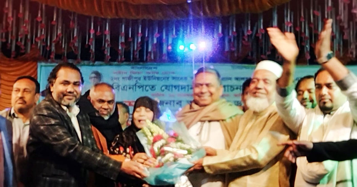 শ্রীপুরে সাবেক ইউপি চেয়ারম্যানসহ ৫ শতাধিক কর্মী বিএনপিতে যোগদান