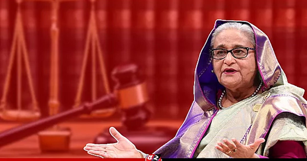 শেখ হাসিনাসহ ২৩ জনের বিরুদ্ধে রাজউক প্লট দুর্নীতি মামলার রায় পড়া শুরু