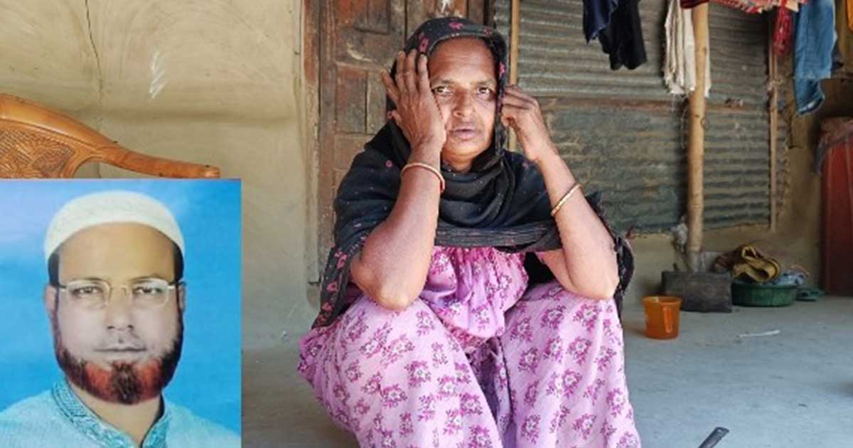 প্রতিবন্ধী নারীর ভাতা আত্মসাৎ : অভিযুক্ত মহিলা মেম্বার ও তার স্বামী
