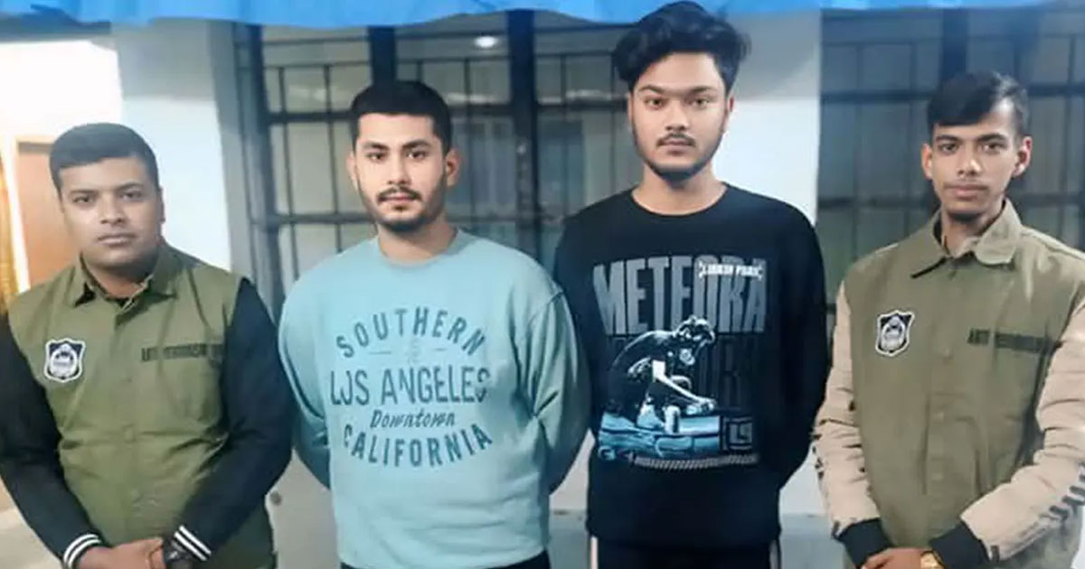 প্রেমের ফাঁদে ফেলে নগ্ন ভিডিও ধারণ, পরে অর্থ আত্মসাৎ: দুই সদস্য গ্রেপ্তার