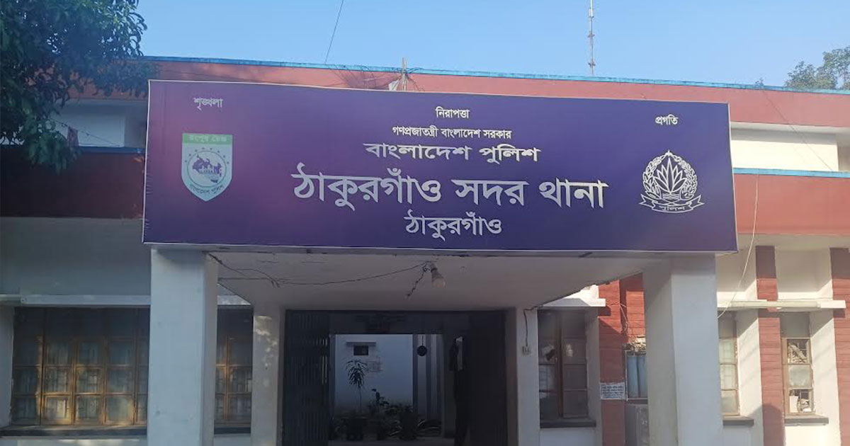 হাজিরা শেষে কোর্ট চত্বরেই হামলা, চার বাউল হাসপাতালে