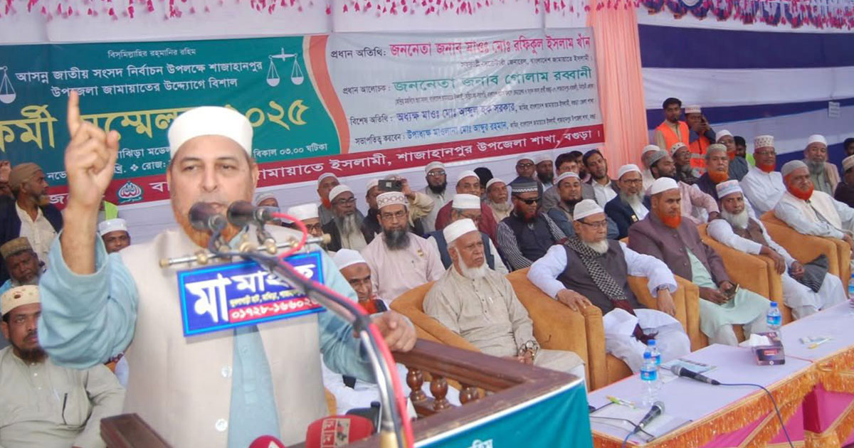 বাংলাদেশ আওয়ামী স্টাইলে আর  কোনো নির্বাচন হতে দেওয়া হবে না