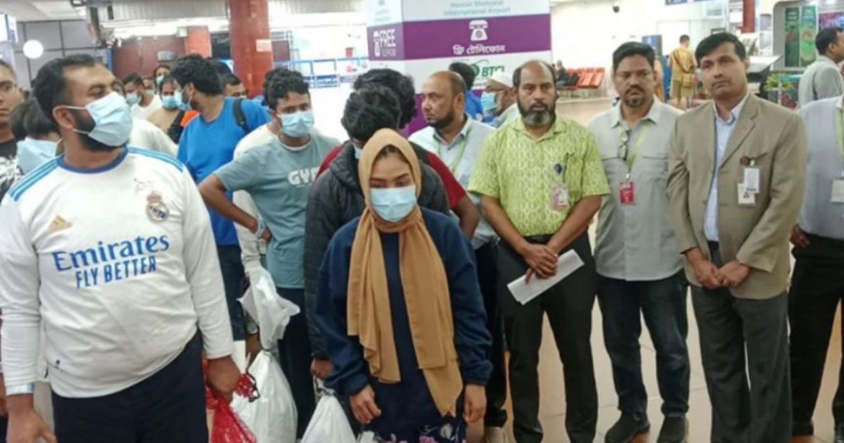 যুক্তরাষ্ট্র থেকে আরও ৩৯ বাংলাদেশি দেশে ফেরত