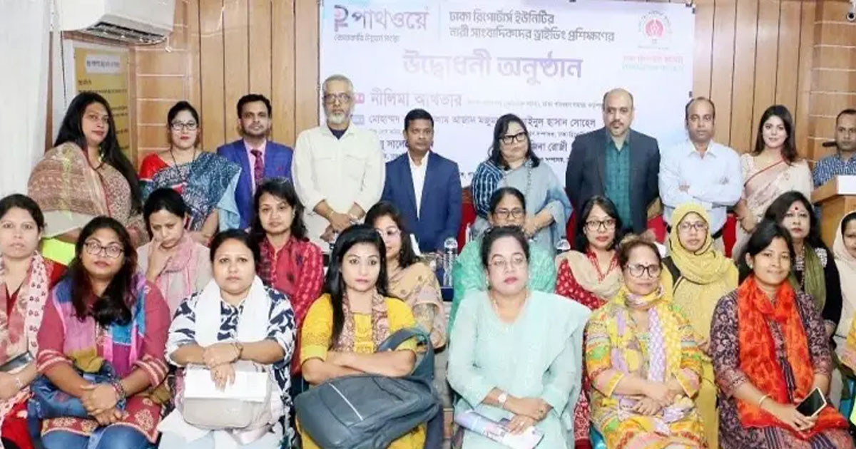 নারী সাংবাদিকদের জন্য মাসব্যাপী ড্রাইভিং প্রশিক্ষণ দিচ্ছে ডিআরইউ