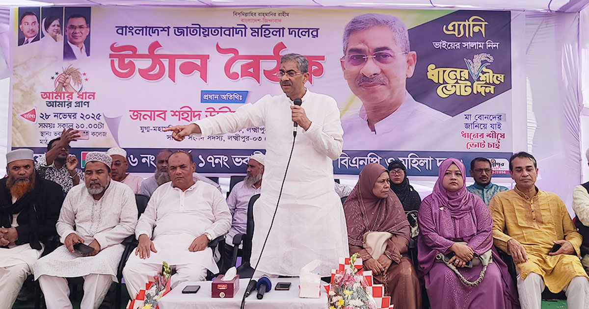 সৌদিতে শেখ হাসিনাকে ‘কাজ্জাব’ বলা হয়: এ্যানি