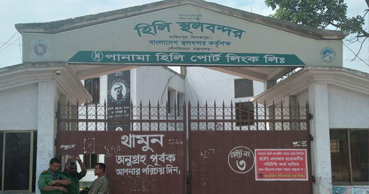 হিলি বন্দর দিয়ে ভারত থেকে চার মাসে ২ লাখ টনের বেশি চাল আমদানি