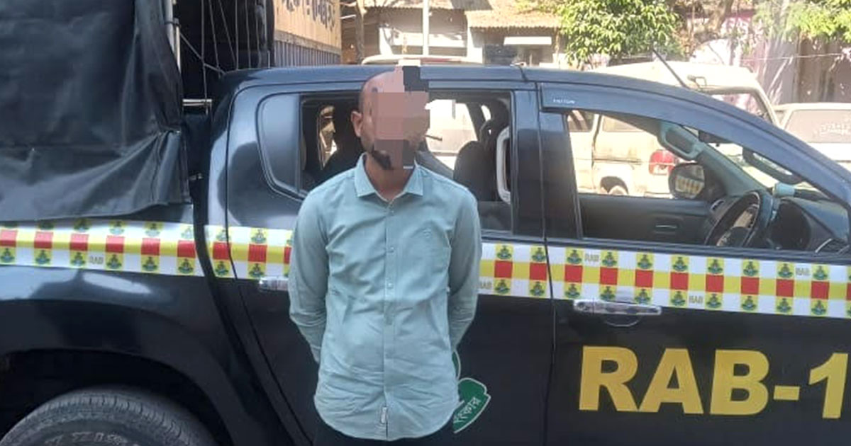 দিনাজপুরে গণধর্ষণ মামলার পলাতক আসামি গ্রেপ্তার