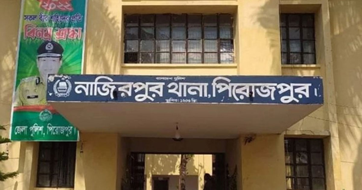 নারীকে বিবস্ত্র করে নির্যাতন ও চাঁদা দাবির অভিযোগ