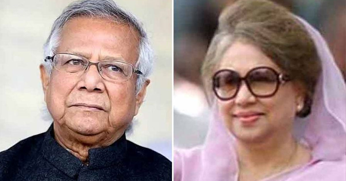 খালেদা জিয়ার জন্য দেশবাসীর  কাছে দোয়া চেয়েছেন প্রধান উপদেষ্টা