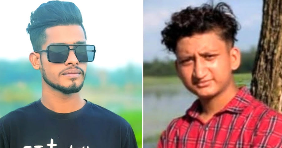 লক্ষ্মীপুরে মোটরসাইকেল-অটোরিকশার সংঘর্ষে ২ তরুণ নিহত