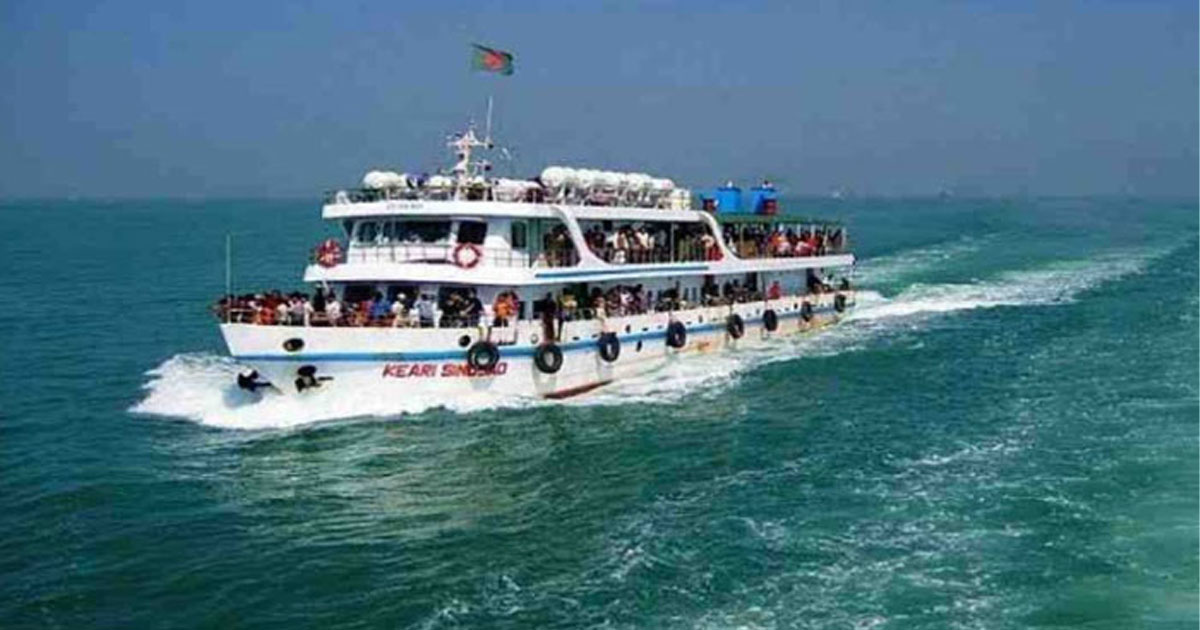 কক্সবাজার থেকে সেন্টমার্টিন যাত্রায় জাহাজ চলাচল শুরু
