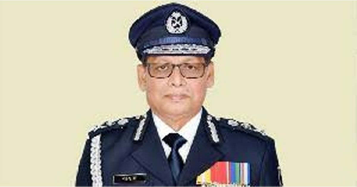 ইন্টারপোল সম্মেলন শেষে দেশে ফিরলেন আইজিপি