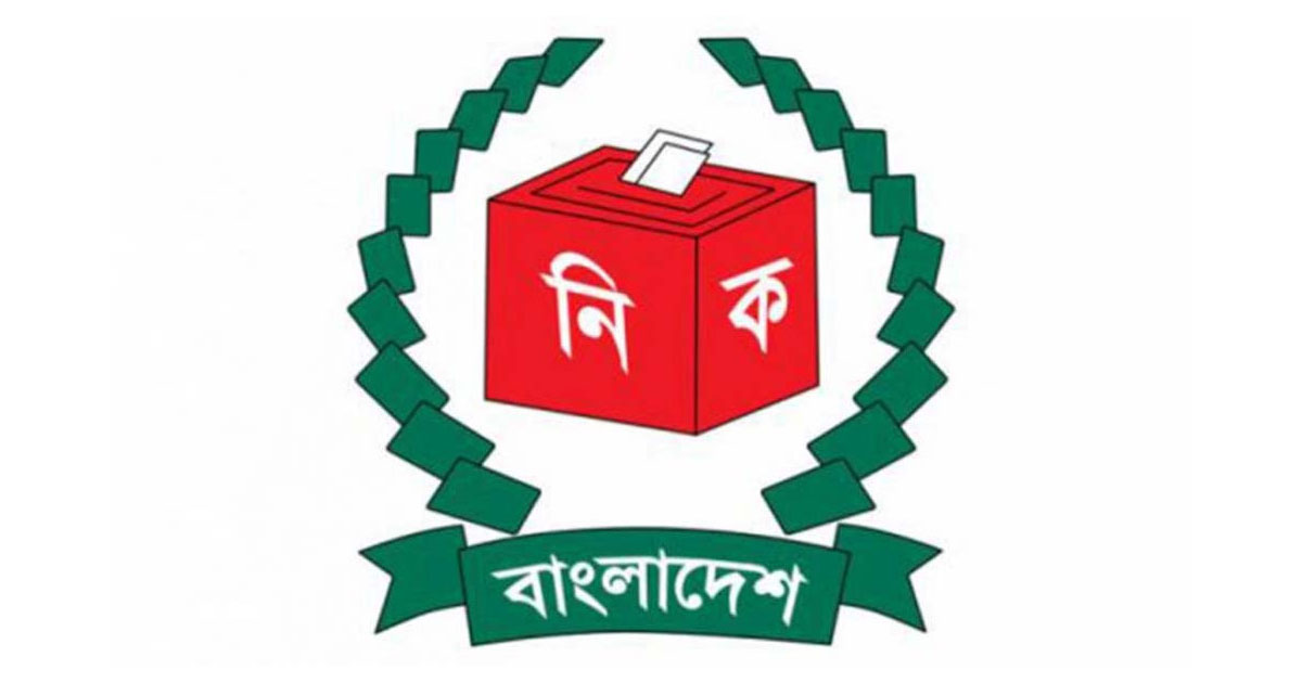 সাত দেশে আবারও প্রবাসী ভোটার নিবন্ধন চালু