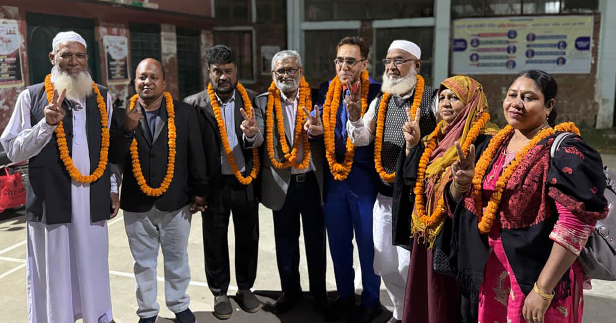 চুয়াডাঙ্গা জেলা আইনজীবী সমিতির নির্বাচনে বিএনপির জয়
