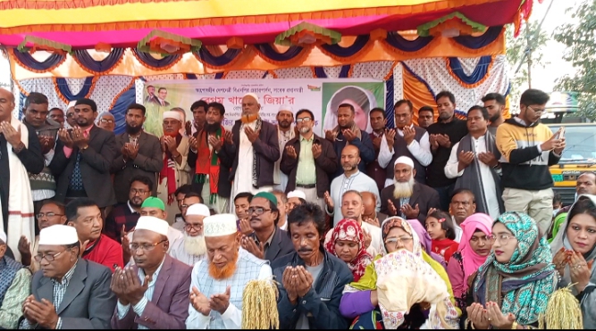 বেগম খালেদা জিয়ার সুস্থতা কামনায় কালিহাতীতে গণদোয়া