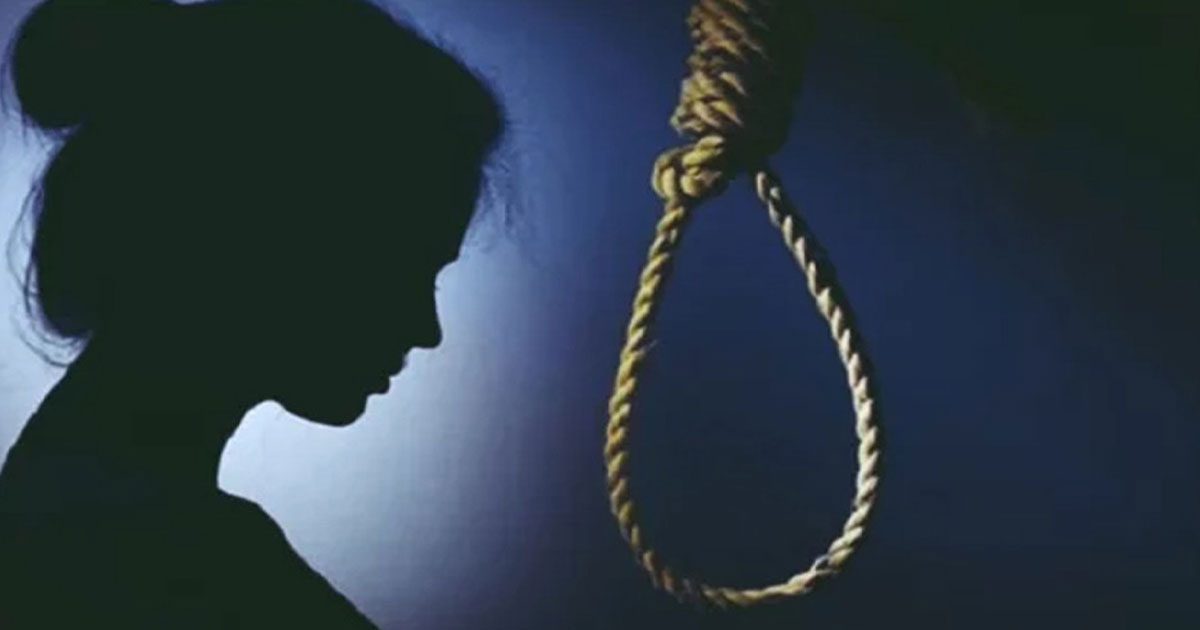 স্বামীর সঙ্গে অভিমানে নারী পুলিশ সদস্যের আত্মহত্যা