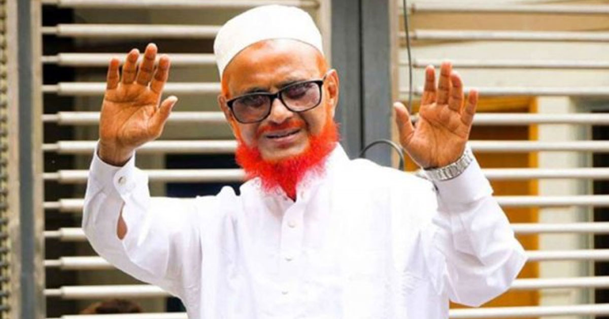 জামায়াতের নায়েবে আমির হলেন এটিএম আজহার