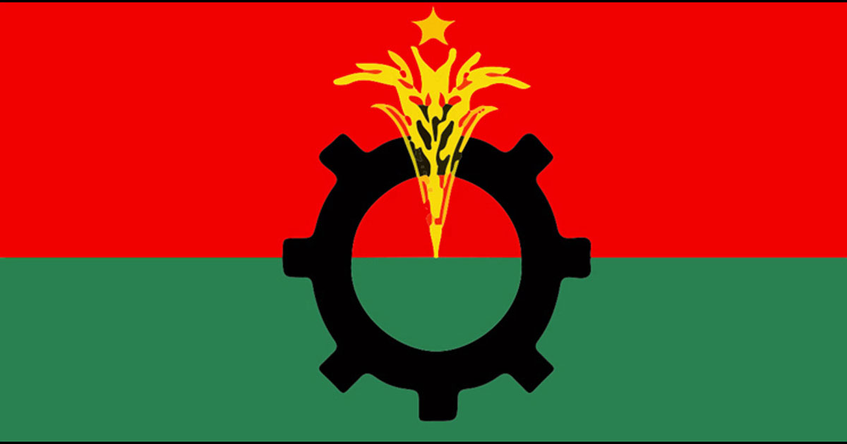 দুপুর আড়াইটায় বিএনপির জরুরি সংবাদ সম্মেলন