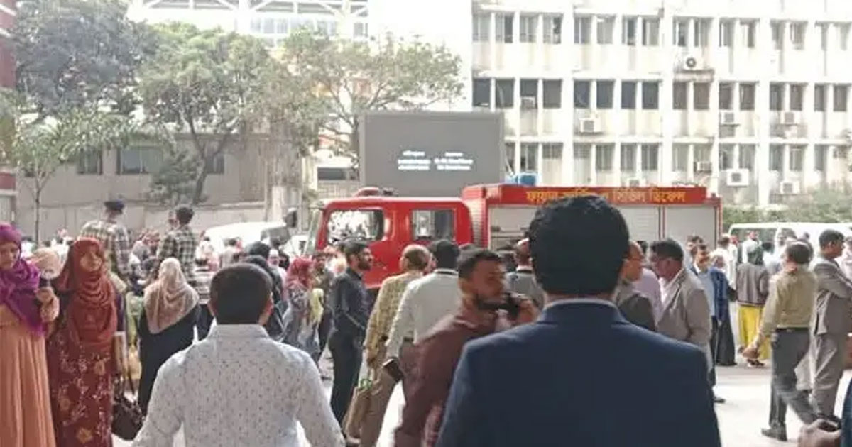 সচিবালয়ে অগ্নিকাণ্ড