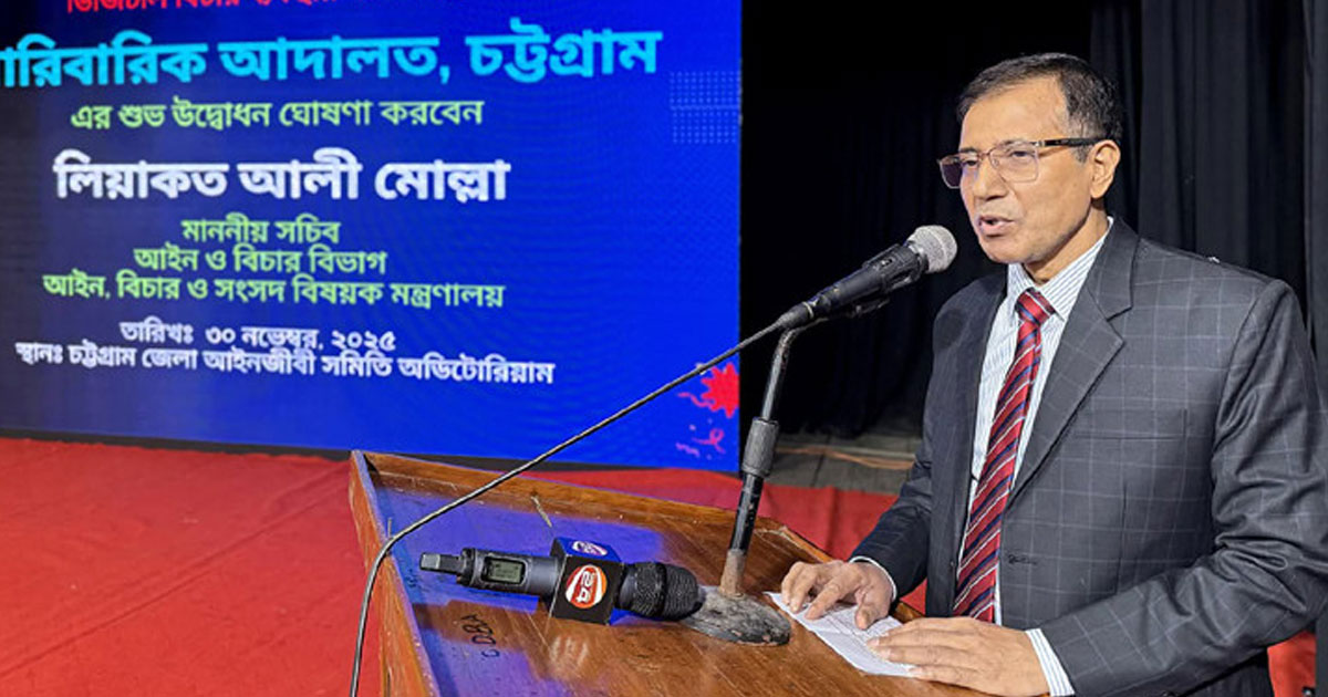 ঘরে বসেই মামলার আবেদন, সাক্ষ্য দেওয়ার সুযোগ