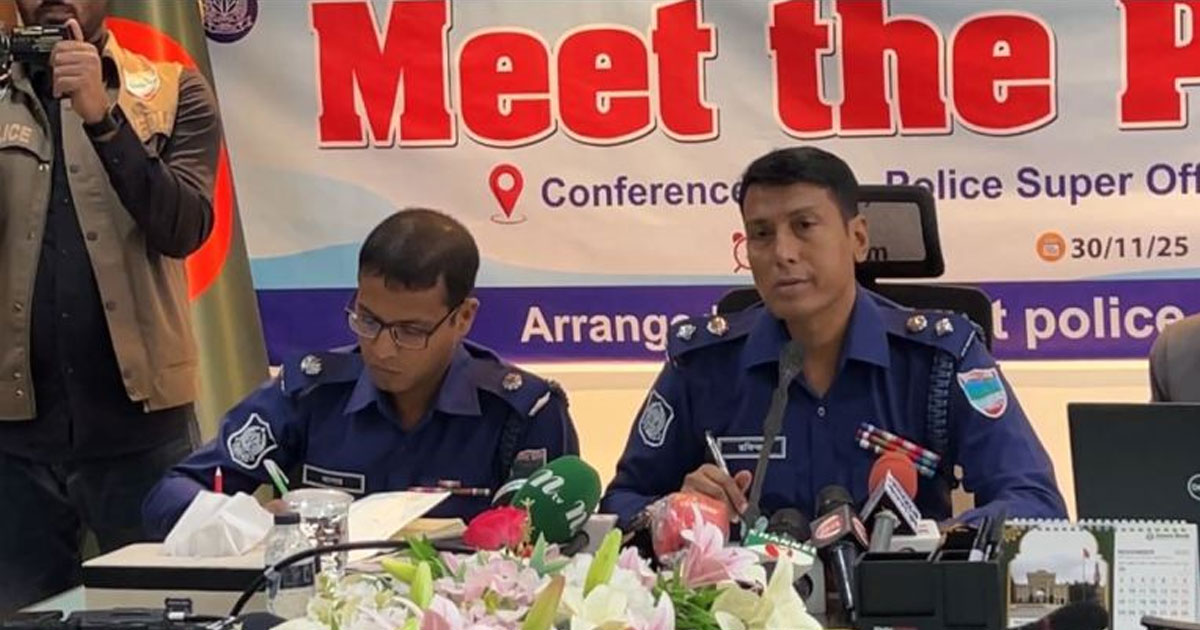 যশোরের নতুন পুলিশ সুপারের সঙ্গে সাংবাদিকদের মত বিনিময় সভা অনুষ্ঠিত