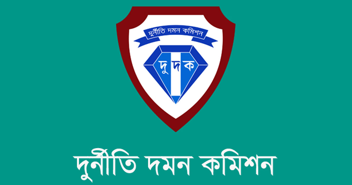 শাহজালাল ইমিগ্রেশনে ঘুস–জালিয়াতির অভিযোগ
