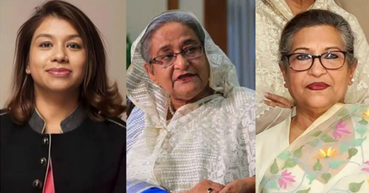 হাসিনা, রেহানা ও টিউলিপের বিরুদ্ধে প্লট জালিয়াতির মামলার রায় আজ