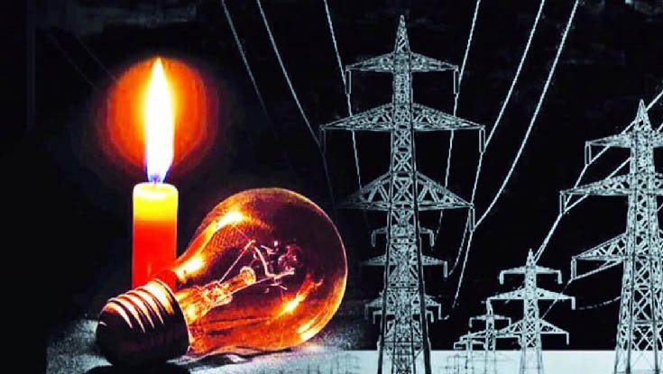 সিলেটের একাধিক এলাকায় আজ ১০ ঘণ্টা বিদ্যুৎ থাকবে না