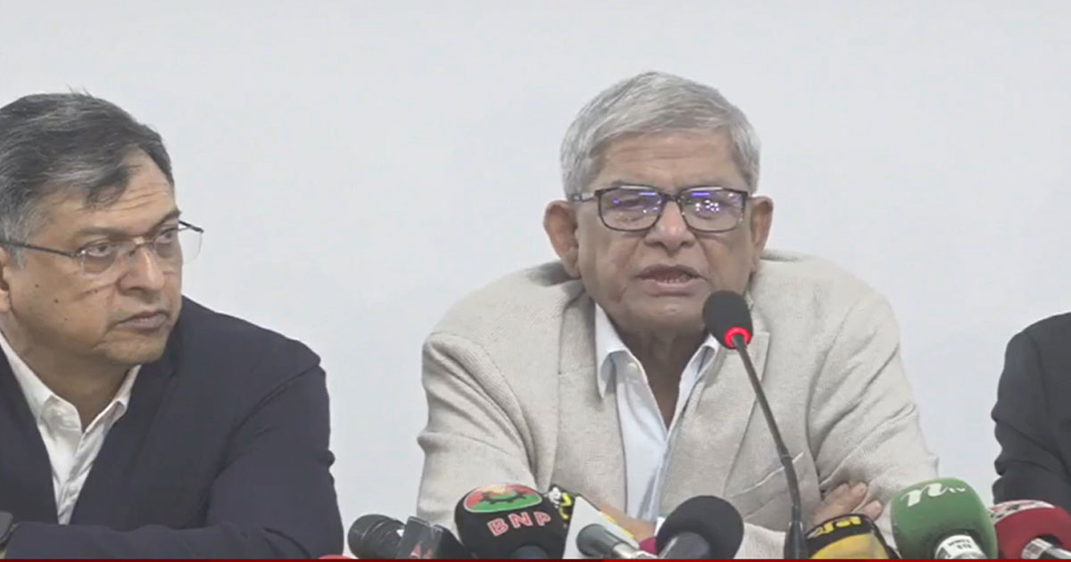 ক্ষমতায় গেলে বিএনপি সমৃদ্ধ অর্থনীতির দেশ গড়বে: ফখরুল