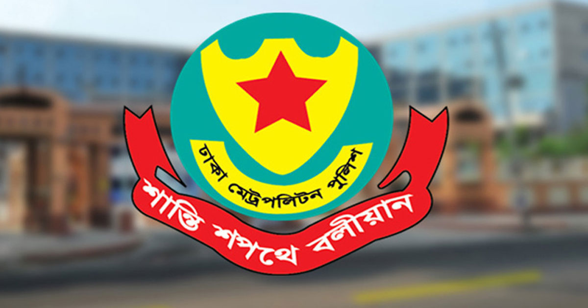 ঢাকায় ট্রাফিক আইন লঙ্ঘনে ডিএমপির ১,১৬৭টি মামলা