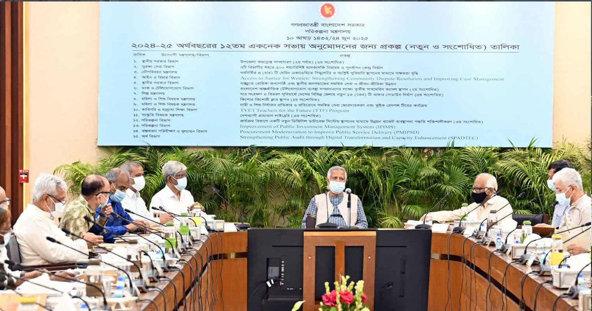 একনেকে ১৭ প্রকল্প অনুমোদন, ব্যয় ১৫ হাজার ৩৮৩ কোটি টাকা
