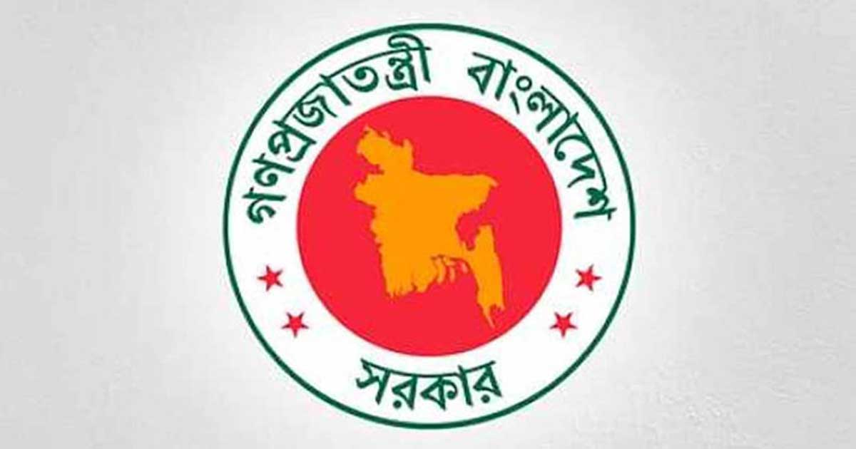 আরও ৭৭ উপজেলায় নতুন ইউএনও