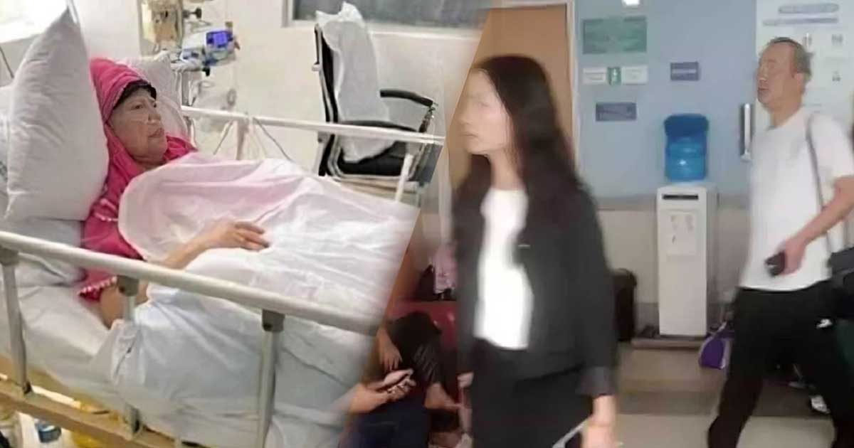 খালেদা জিয়ার অবস্থা এখনো ‘সংকটাপন্ন’, এভারকেয়ারে চীনের ৫ সদস্যের চিকিৎসক দল