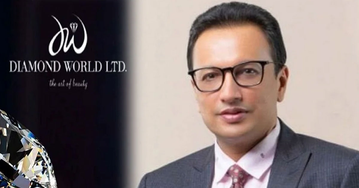 দিলীপ কুমার আগরওয়ালার স্থাবর সম্পত্তি জব্দের আদেশ