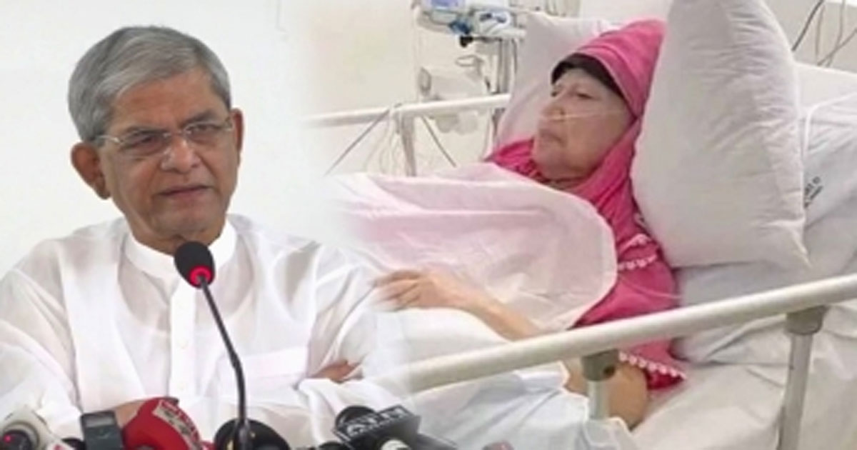 গভীর রাতে এভারকেয়ারে খালেদা জিয়াকে দেখতে গেলেন মির্জা ফখরুল