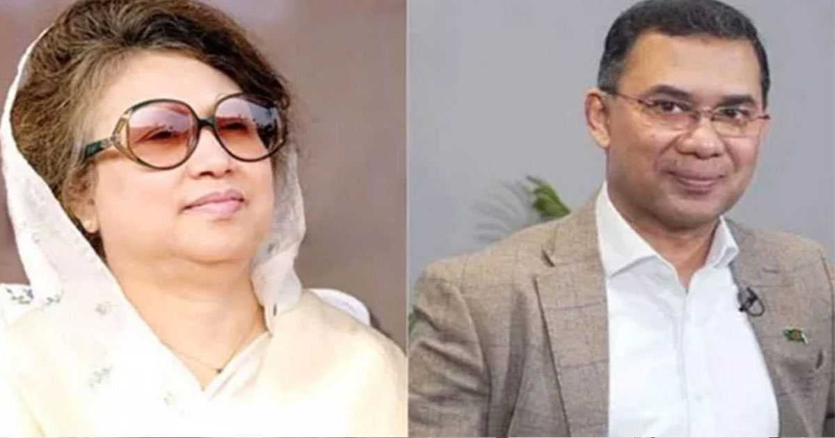 বিশ্বজুড়ে খালেদা জিয়ার সুস্থতা কামনায় দোয়া ও সমর্থন, ধন্যবাদ জানালেন তারেক রহমান