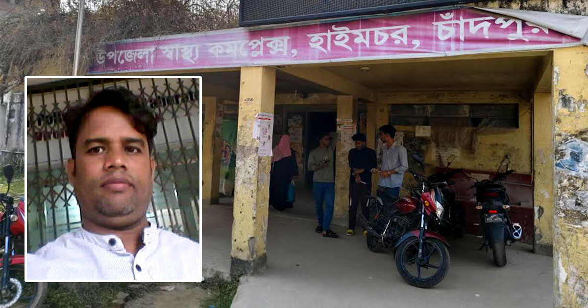 শিশুদের বিনামূল্যের টিকা কার্ডের জন্য টাকা নেওয়ার অভিযোগ
