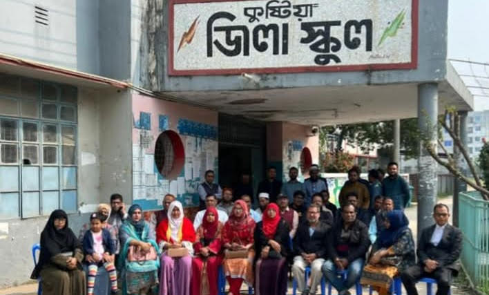 কুষ্টিয়ায় সরকারি মাধ্যমিক শিক্ষকদের কর্মবিরতি