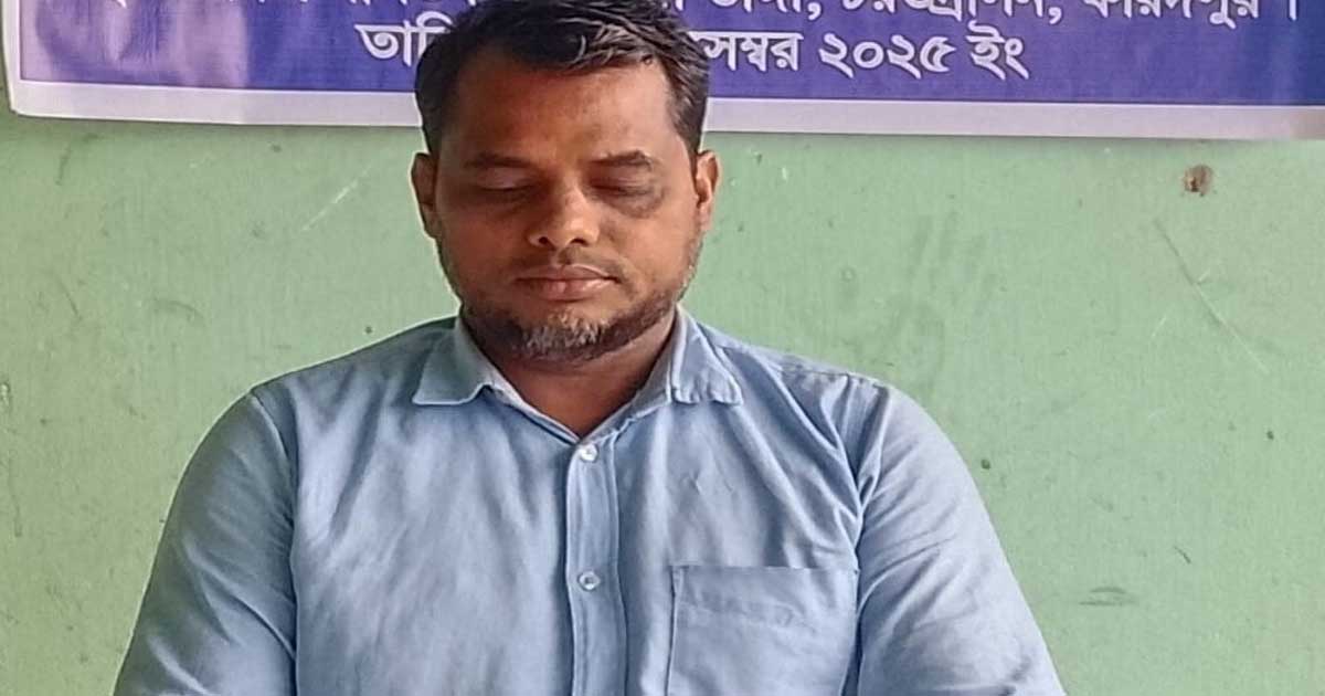 ‘আমি দখলদার না’ প্রকাশিত সংবাদের প্রতিবাদ ভুক্তভোগীর
