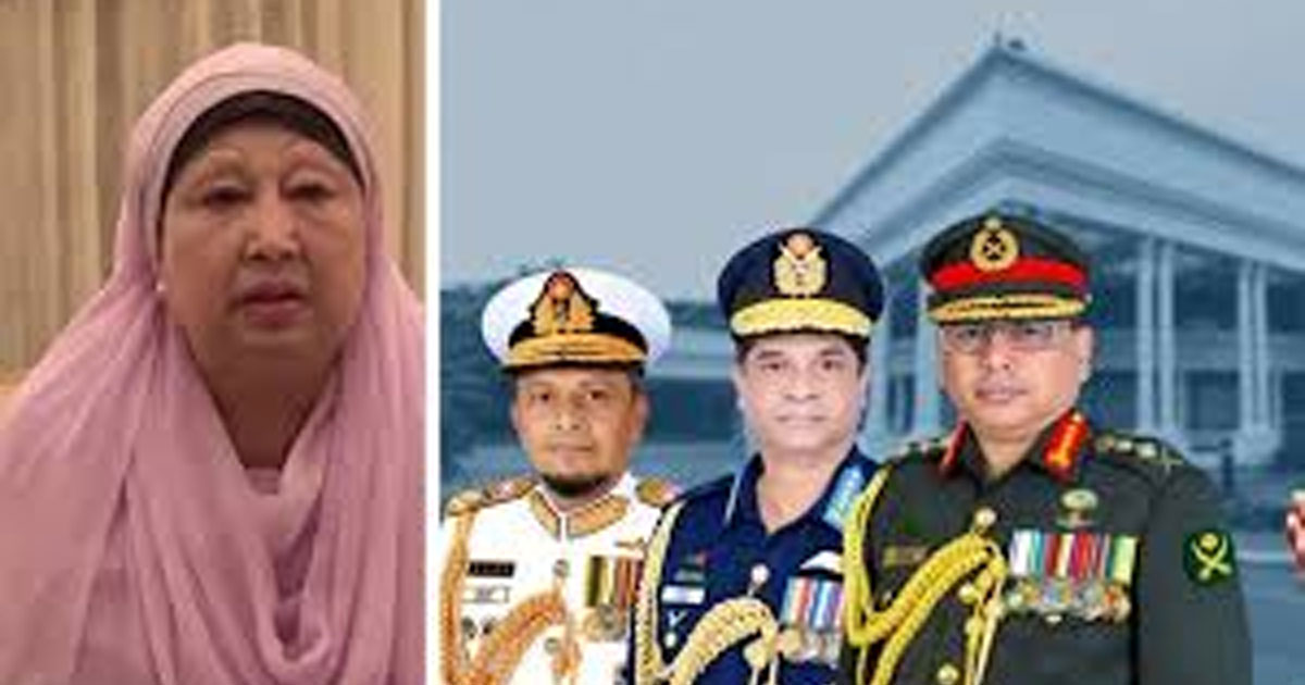 খালেদা জিয়াকে দেখতে  তিন বাহিনীর প্রধান এভারকেয়ারে