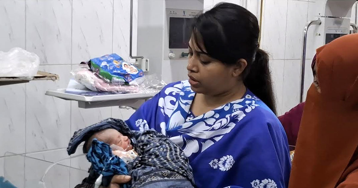 মাদারীপুরে ক্লিনিকের বাথরুম থেকে নবজাতক উদ্ধার