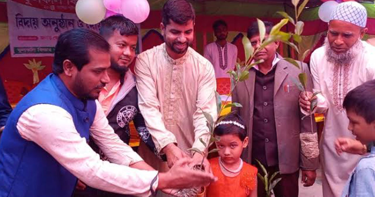কালিহাতীতে চারাগাছ বিতরণ ও বৃক্ষরোপণ কর্মসূচি অনুষ্ঠিত