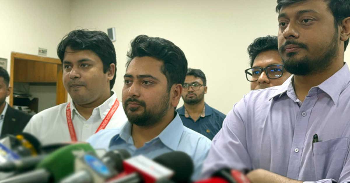 নিবন্ধন সনদ নিল এনসিপি