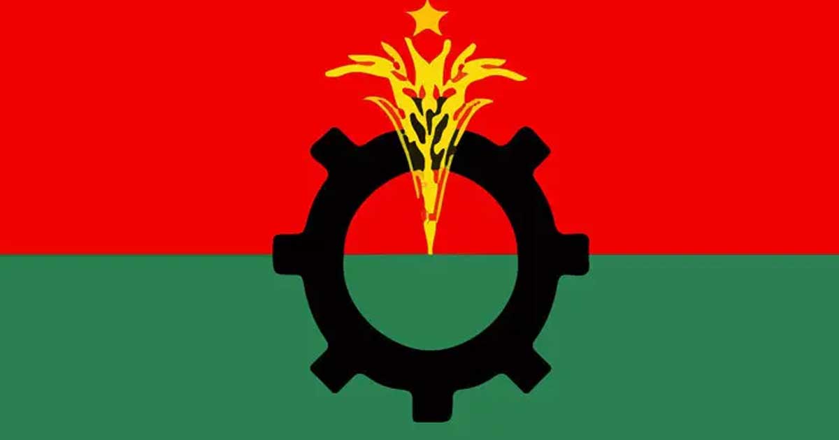২৪ নেতার বহিঙ্কারাদেশ প্রত্যাহার করলো বিএনপি