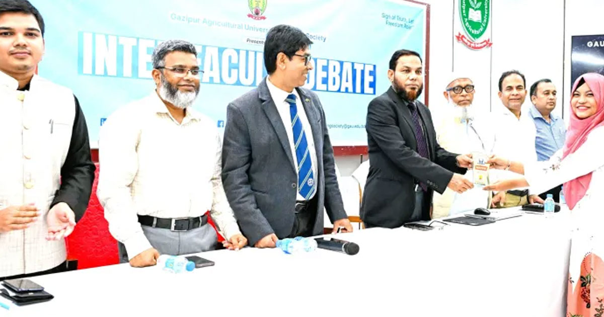 বাউবির নিশ-১ এইচএসসি পরীক্ষার ফল প্রকাশ, পাসের হার ৮৭.২০%