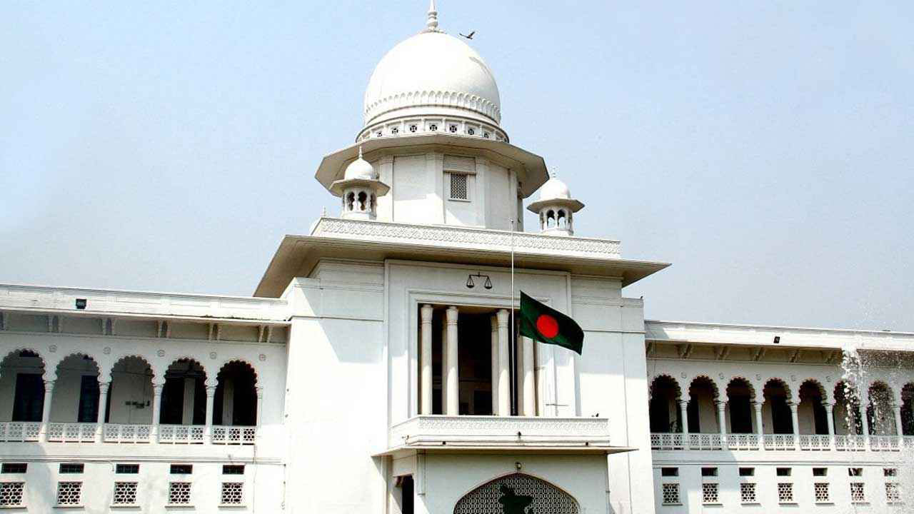 অন্তর্বর্তী সরকারের শপথের বৈধতা ঘোষণা করেছে সুপ্রিম কোর্ট